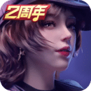 蕾拉脚奴