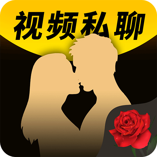 秋黎sama 玩物直播回放
