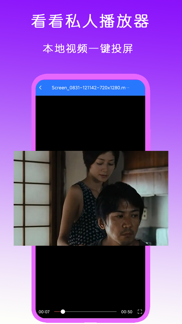 我的心爱之物鞋子作文500字截图