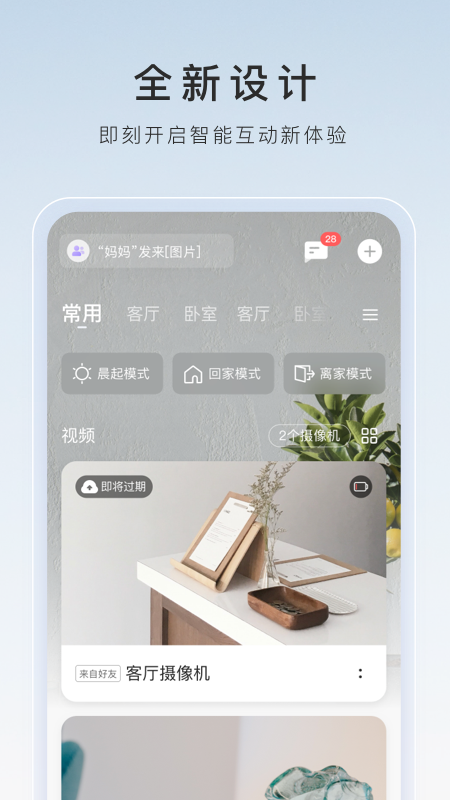荆楚理工学院学费截图