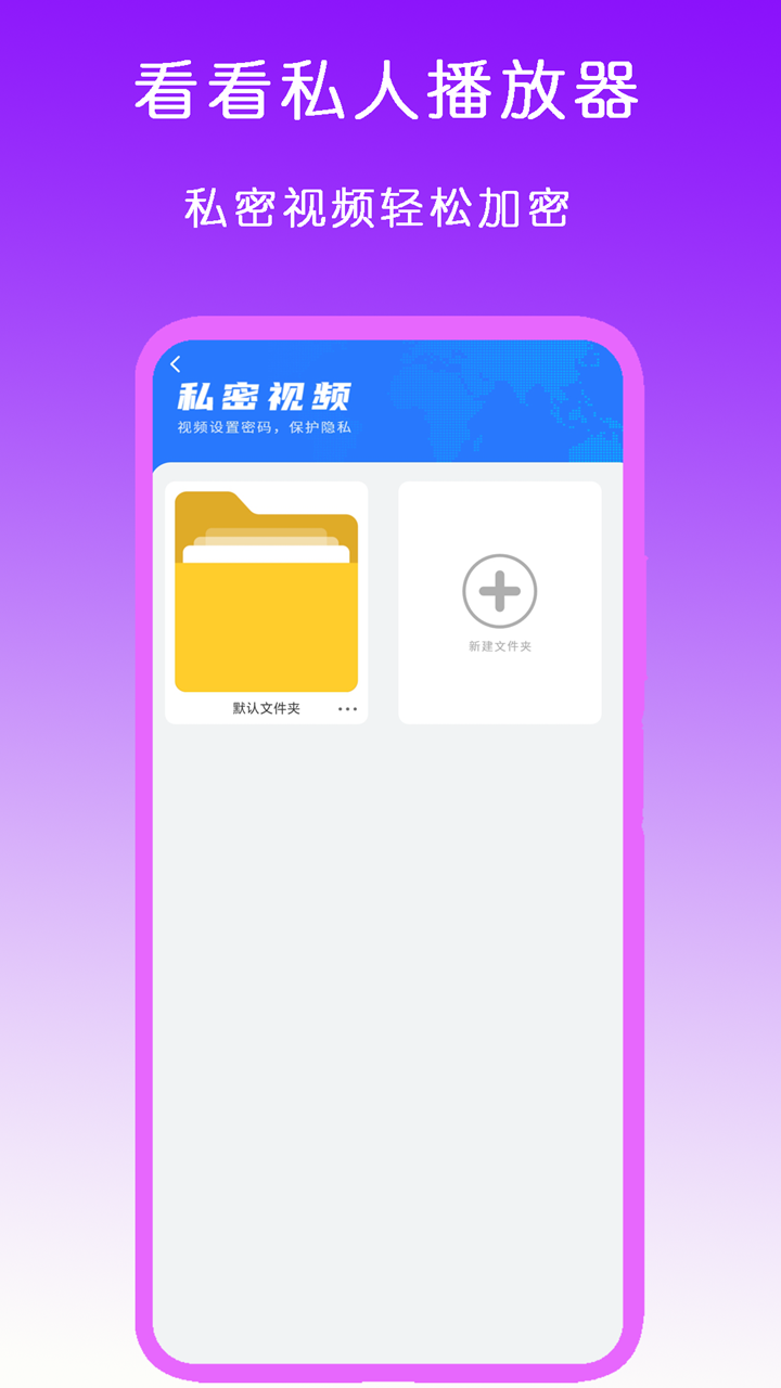 狗妈妈和羊爸爸适合生什么宝宝截图