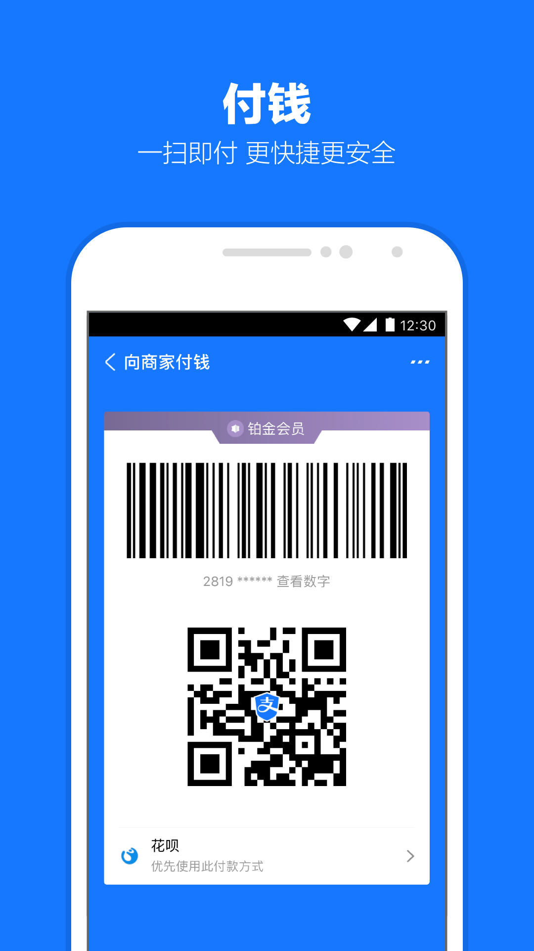 安妮的世界系列网盘截图