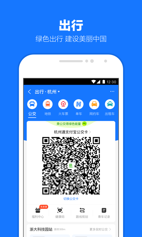 国产调教男奴截图