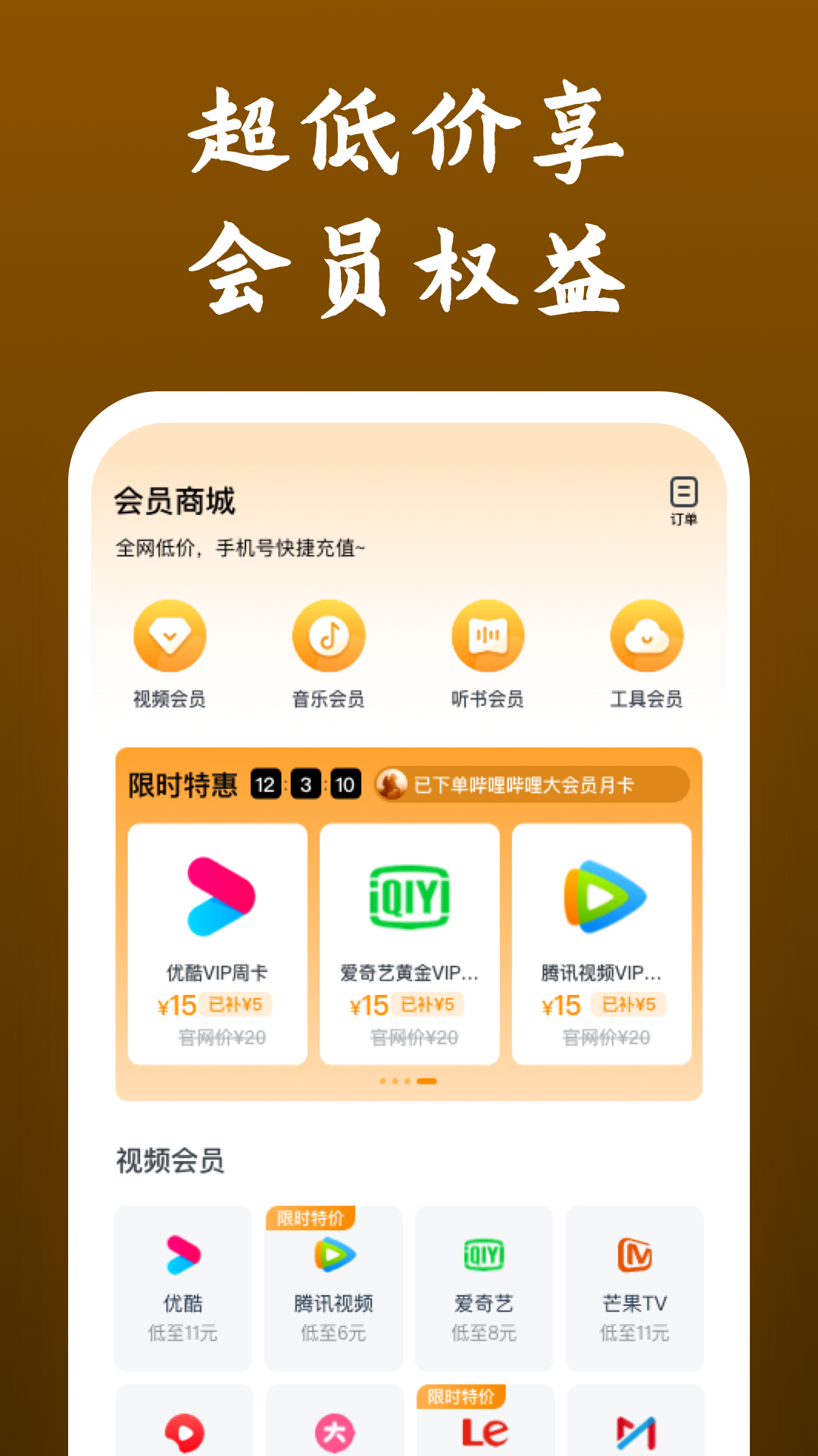 一招知道自己怀女宝了截图