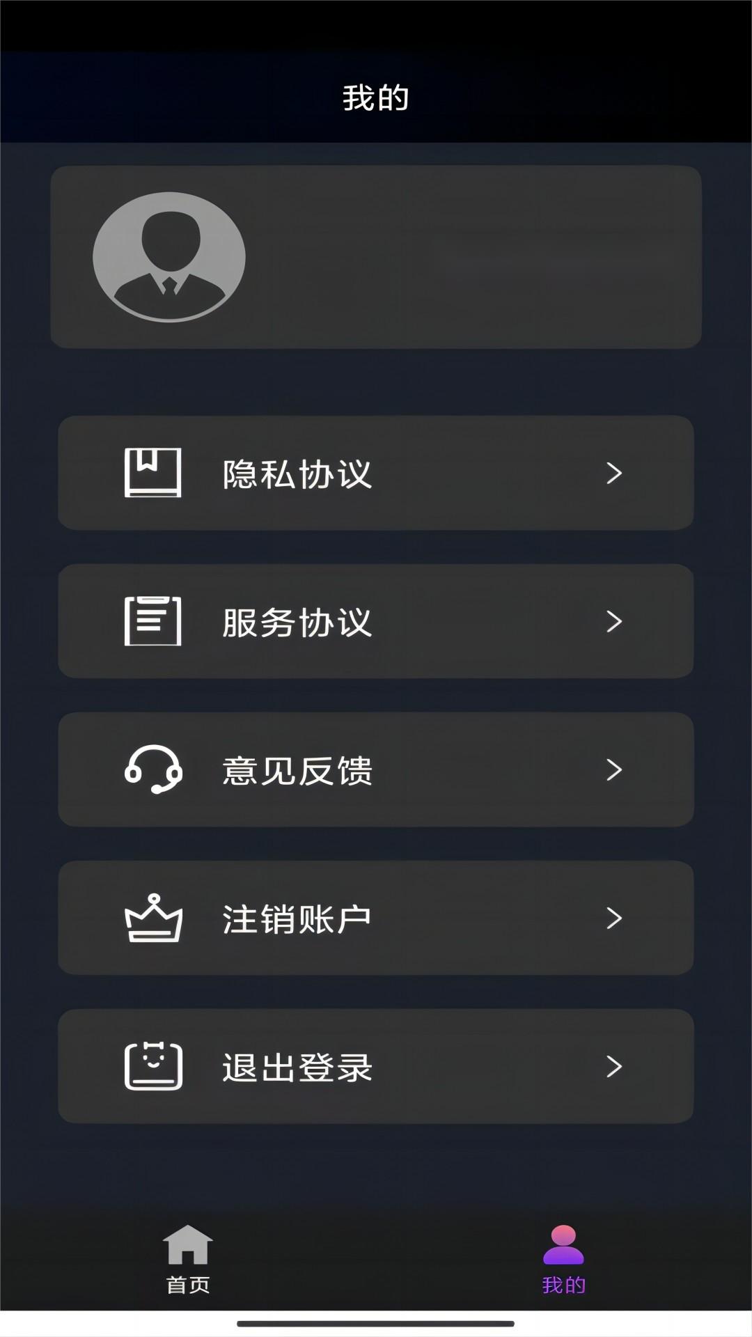 狗妈妈和羊爸爸适合生什么宝宝截图