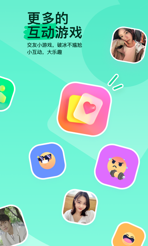 安妮的世界系列网盘截图