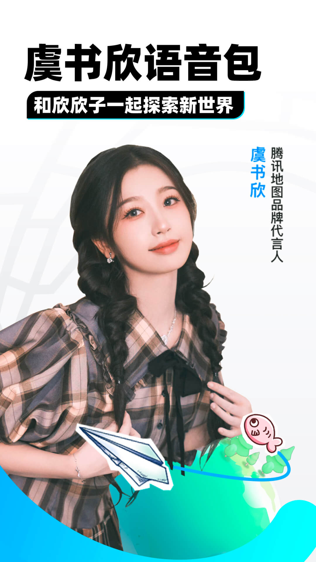 丝袜调教视频精品截图
