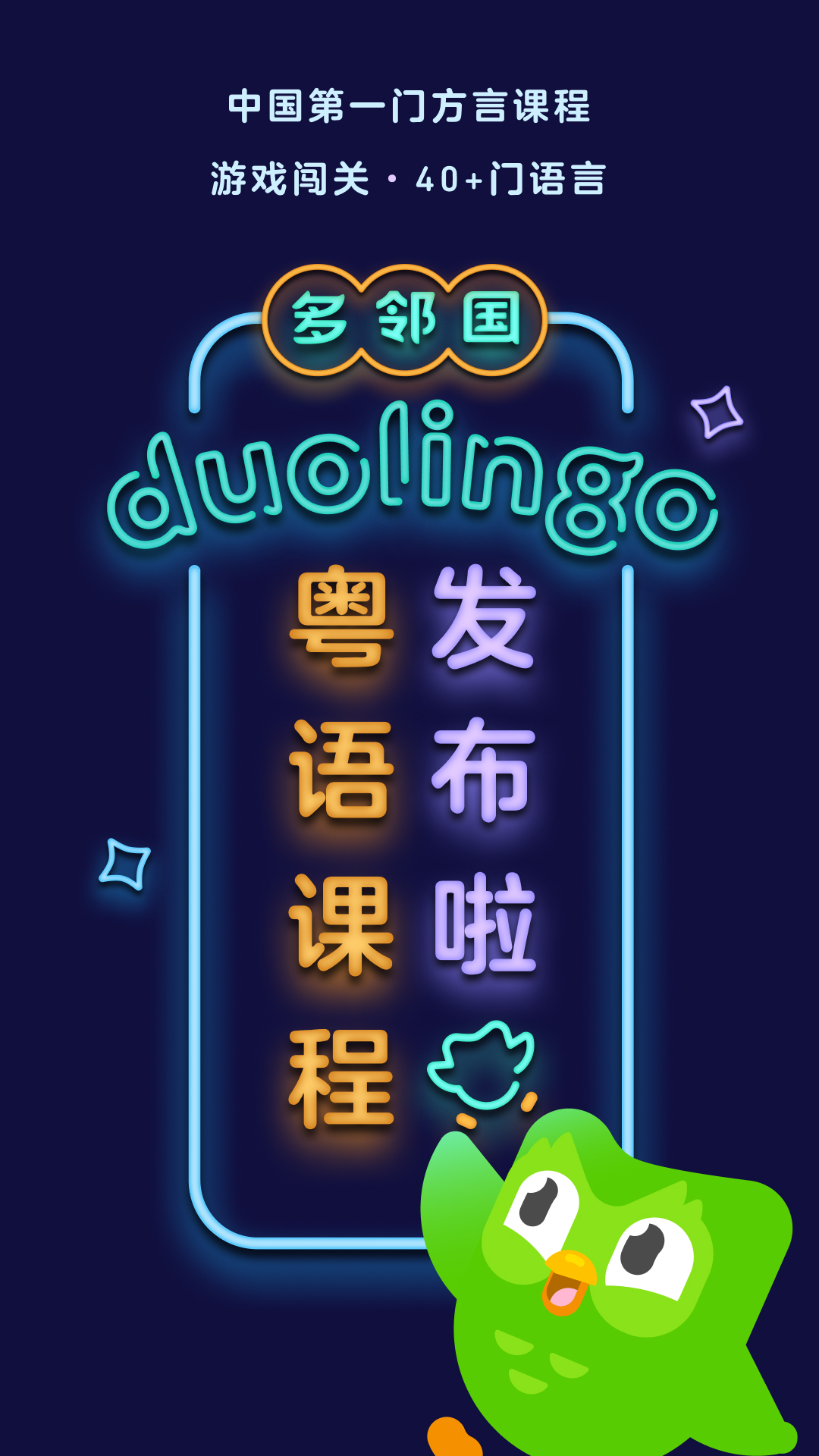 国内免费调教截图