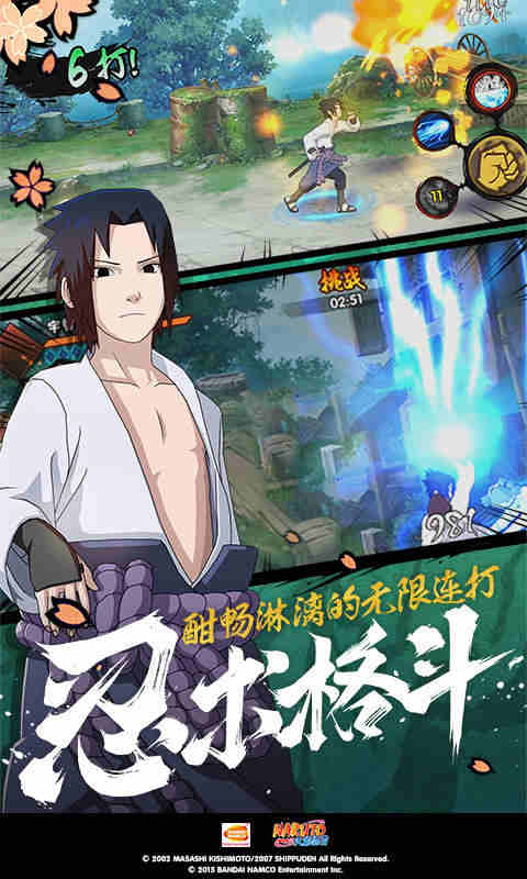 狗妈妈和羊爸爸适合生什么宝宝截图